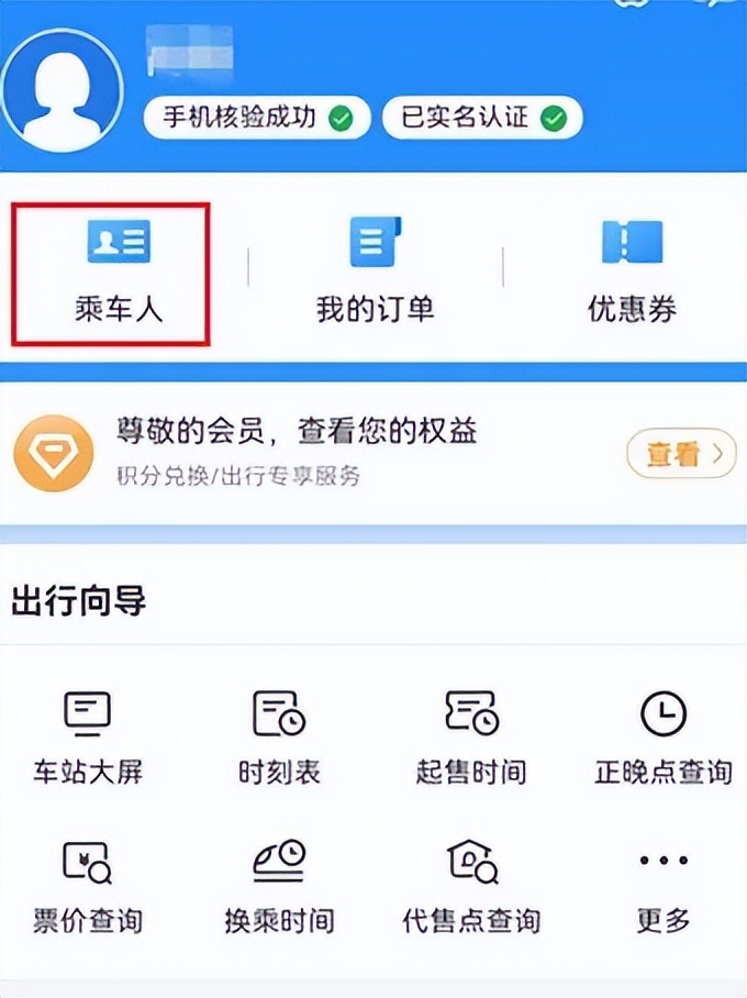 家长必须知道的7个问题,家长回答关于孩子的十个问题