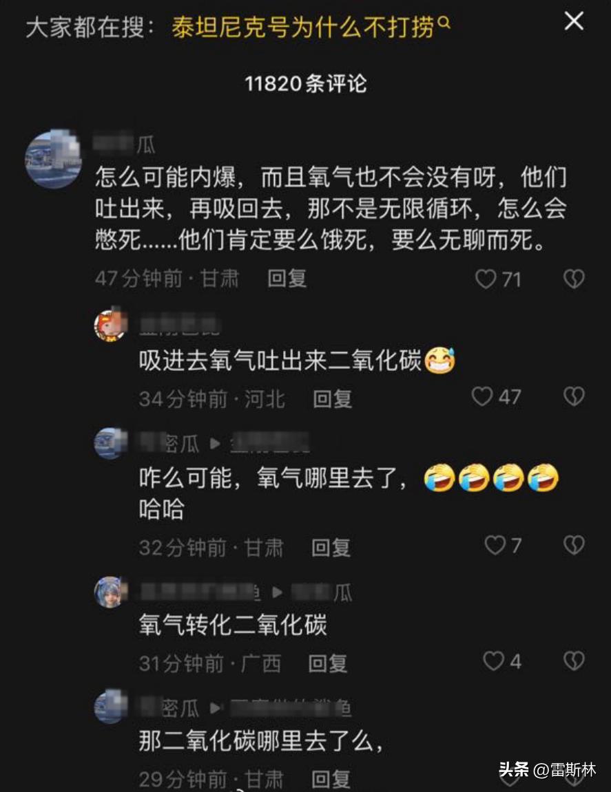 网上杠精多,网上遇到杠精是什么原因