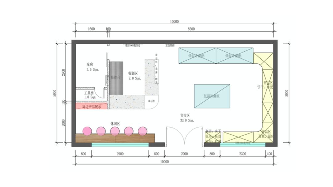 【羚佳设计案例】如何让乳业品牌成为整条街最亮的仔？