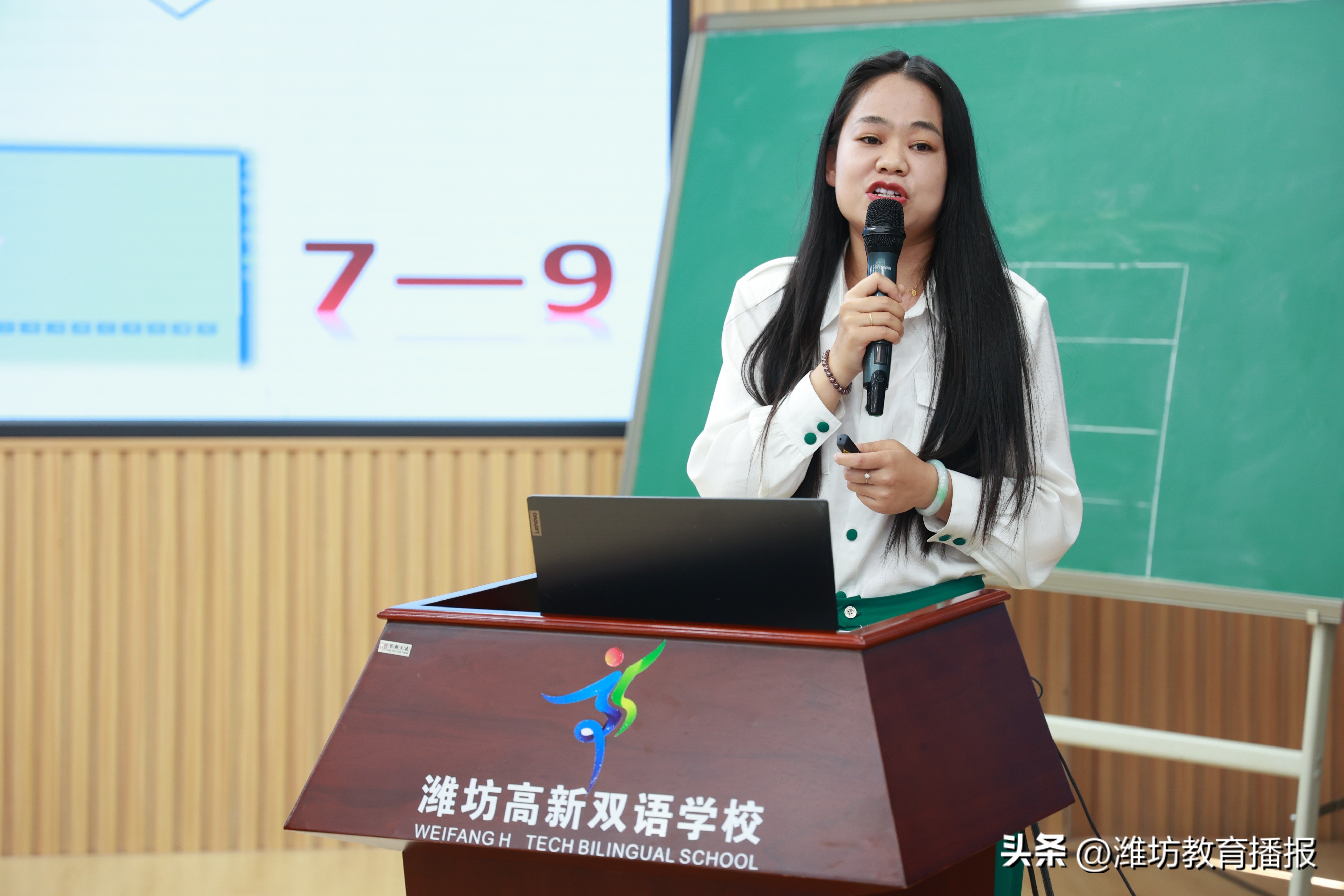 潍坊高新双语学校教学质量,潍坊高新双语学校
