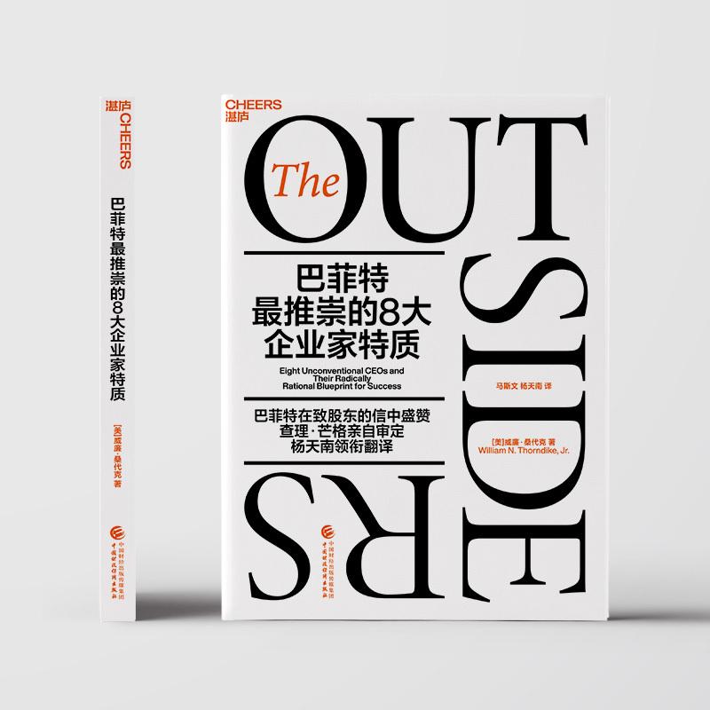 年度必读的10本书,盘点年度最佳的五本小说