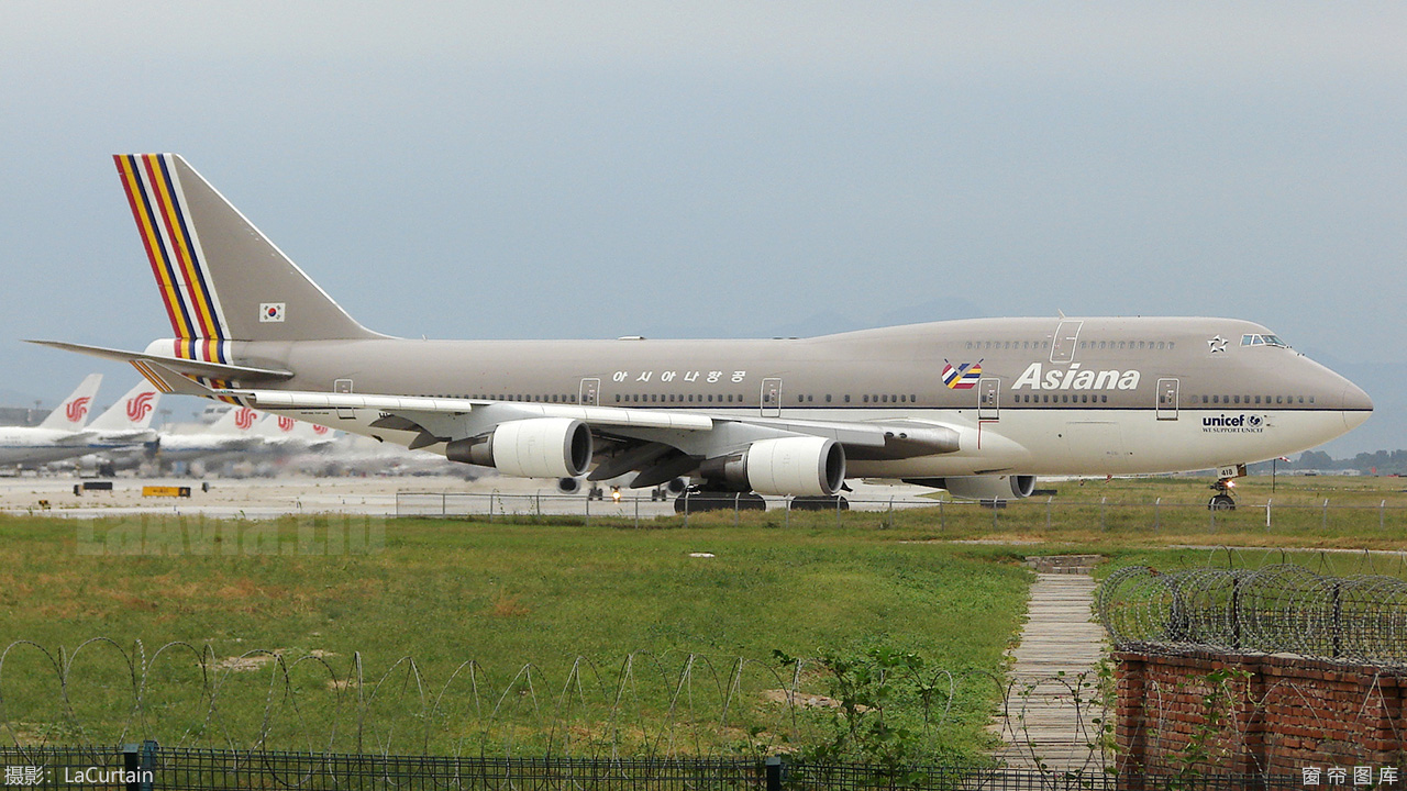 韩亚747-400浦东机场装货,韩亚航空飞长春七月信息