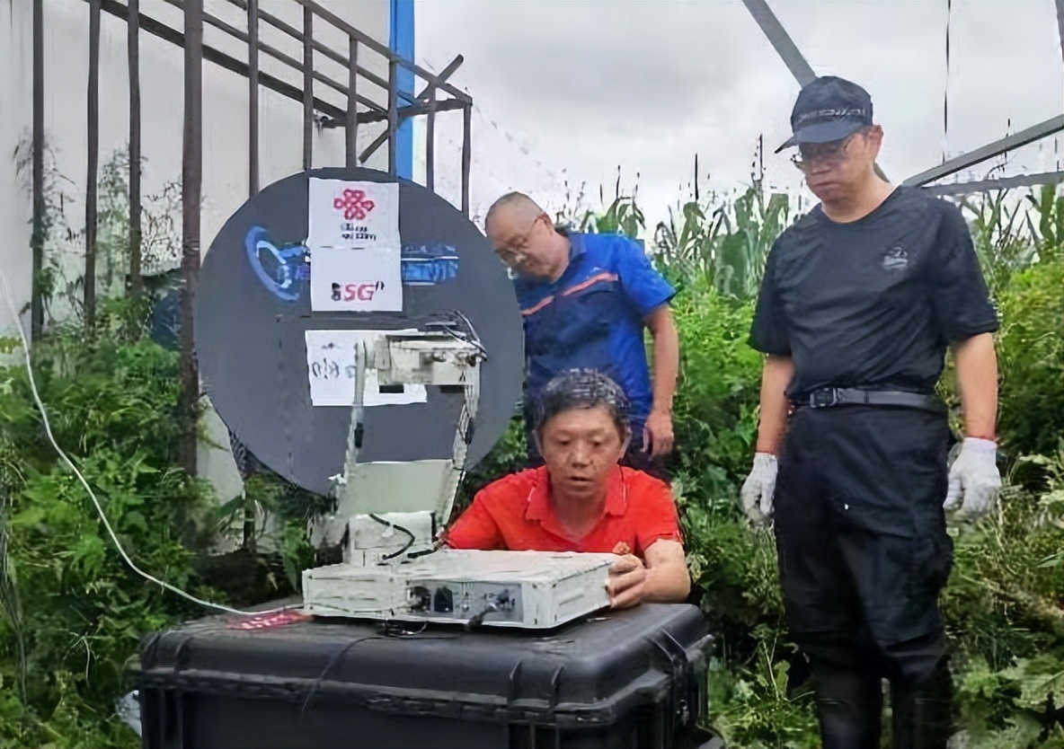 联通有网吗,同一个地方有的联通有网有的没有