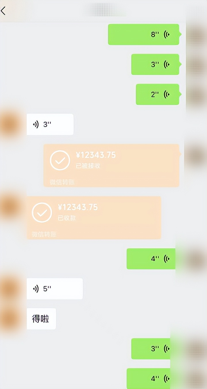 买抗原被骗了,购买抗原被骗