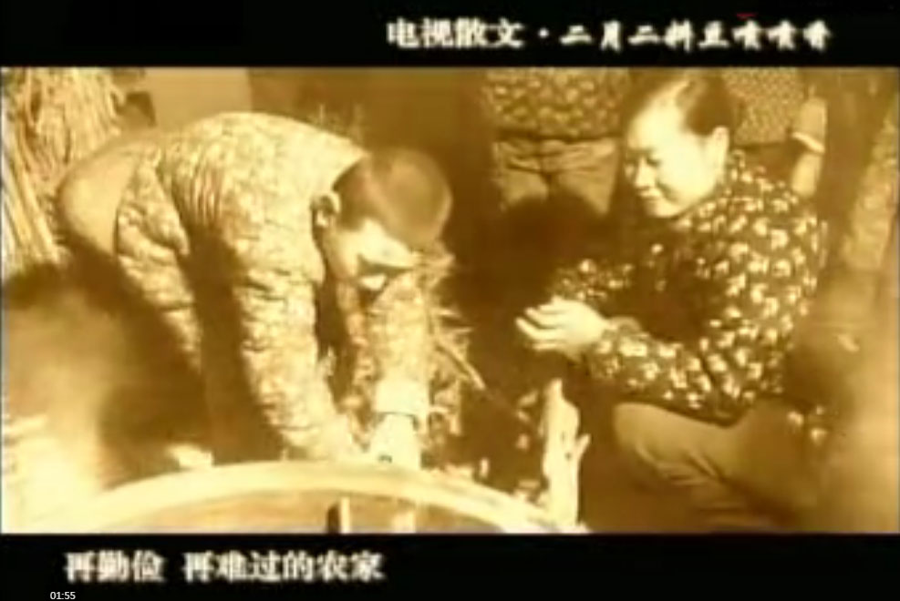 二月二料豆各种做法,二月二料豆