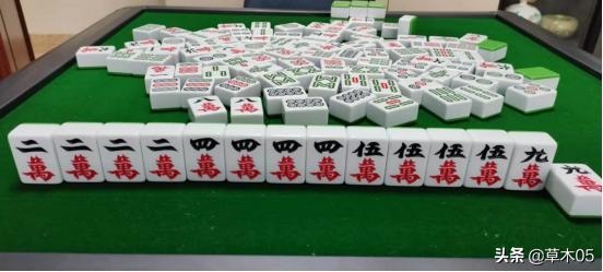 长麻玩法规则述略