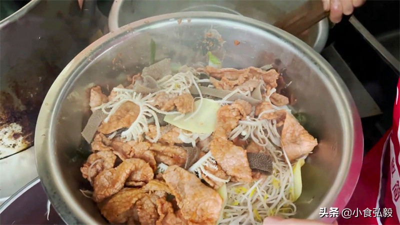 成都冒菜不打烊,成都双流的冒菜天花板