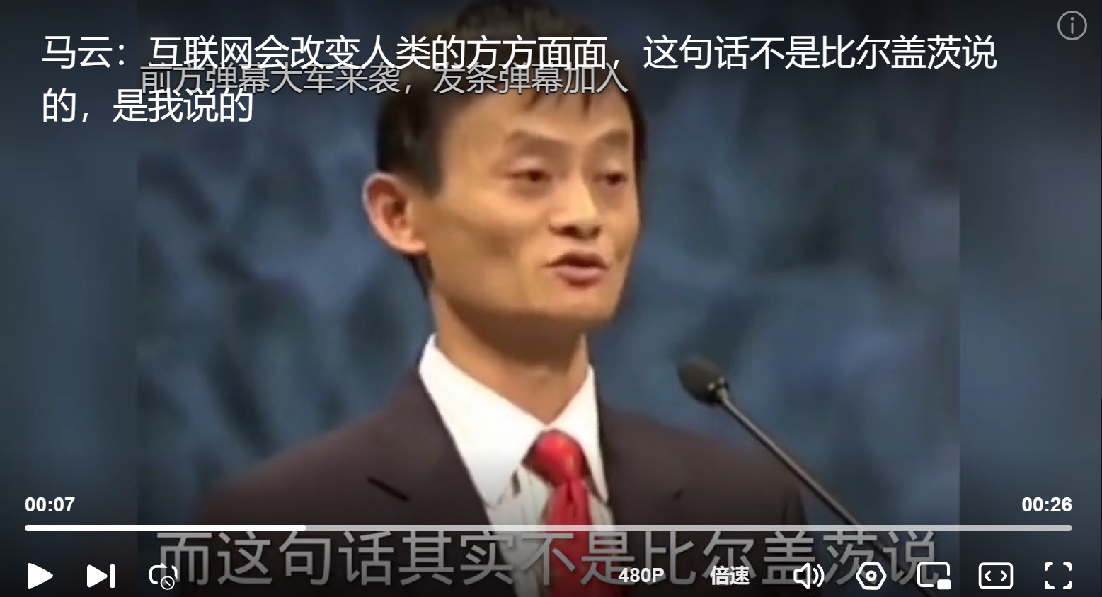 现在刷单有什么好处和坏处 (谈谈你对刷单的认识)