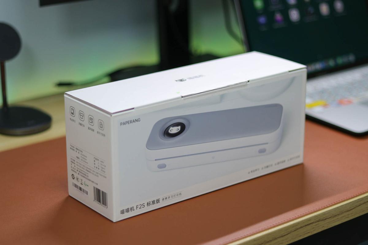 学生家长的好助手,喵喵机f2s怎么打印4寸纸