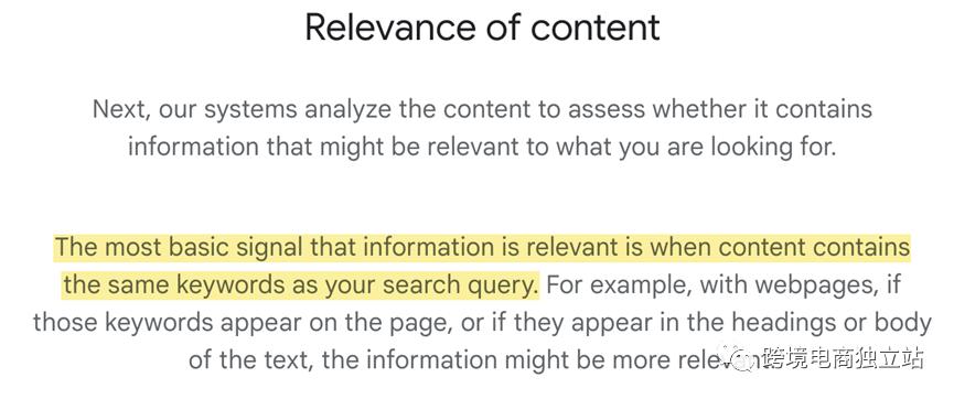 google搜索逻辑,google如何精确搜索