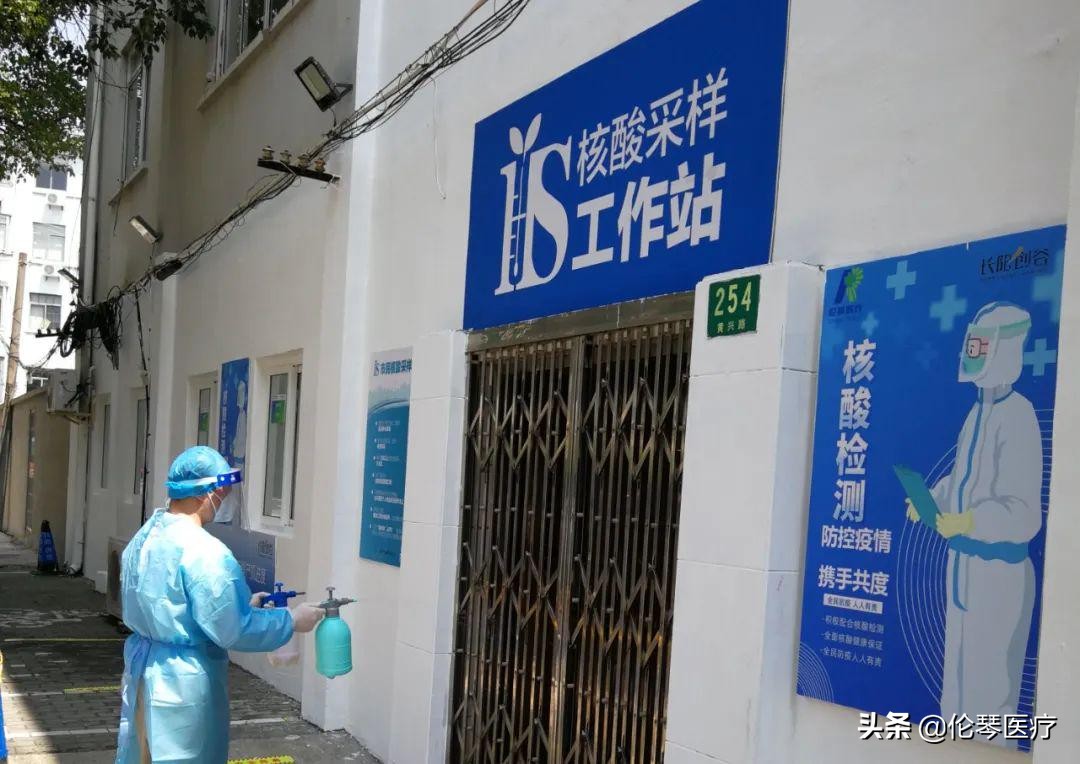 核酸采样工作站启用,核酸数字哨兵