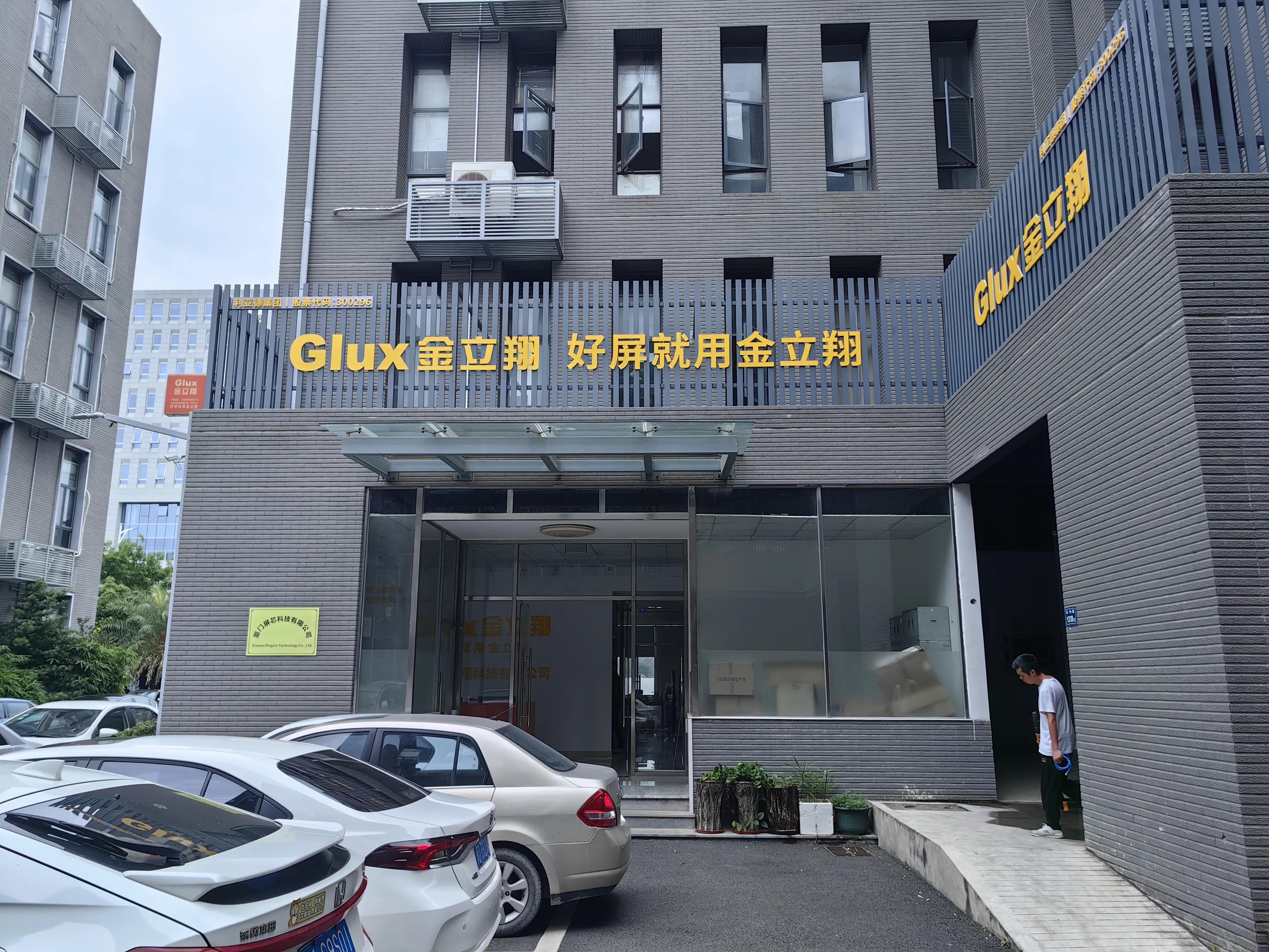 厦门2023创业新商机招商,厦门2023创业新商机多少钱