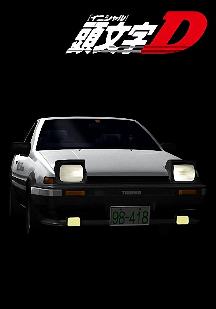 那些没看懂的动画片合集,2015年到2020年的所有动画片合集