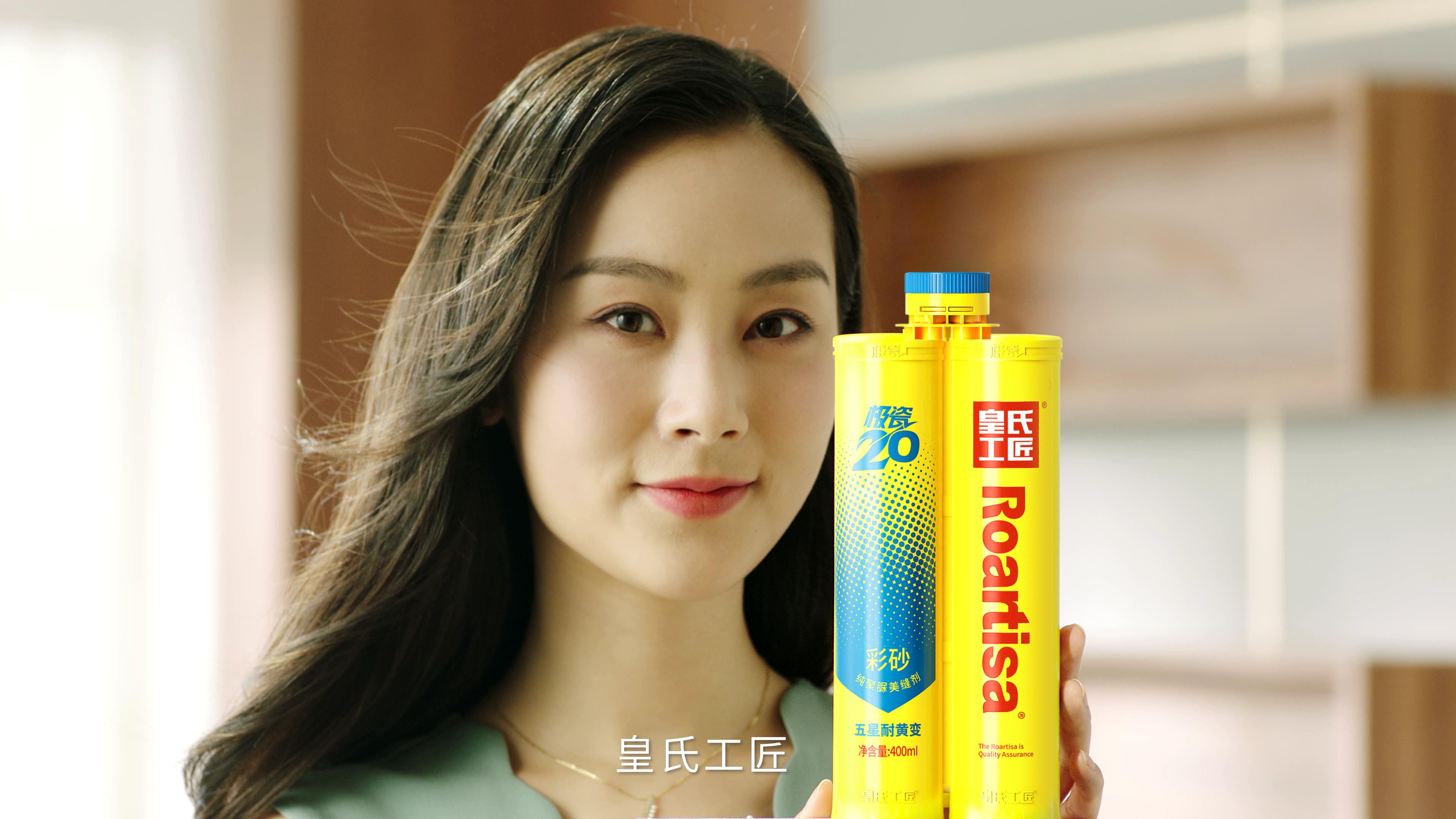 皇氏工匠美缝的优缺点,高品质美缝创导者是皇氏工匠吗