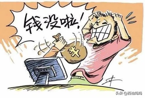 宝妈在家赚钱的路子有哪些,全职宝妈在家做点什么赚钱