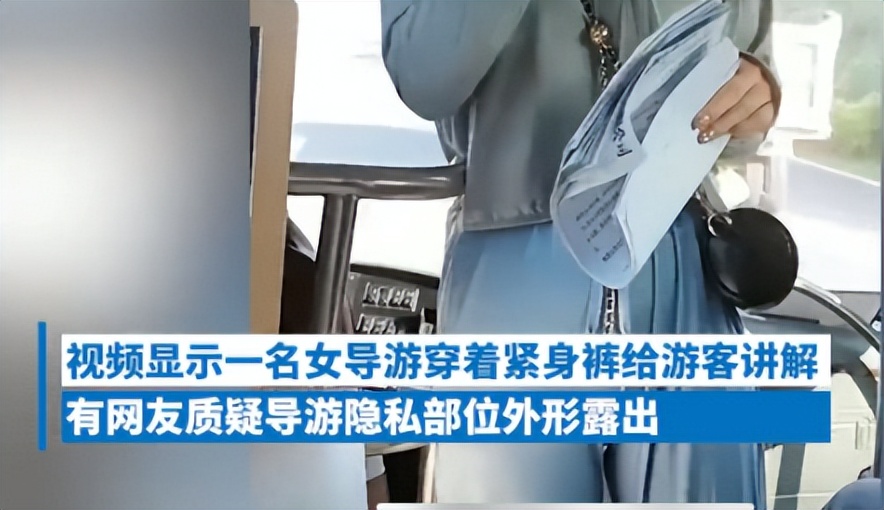 球迷冲进球场拥抱梅西被摁倒在地,冲球场抱梅西的球迷处理结果