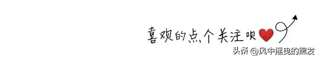 一天学一个成语一年级,一天学一个二字古词