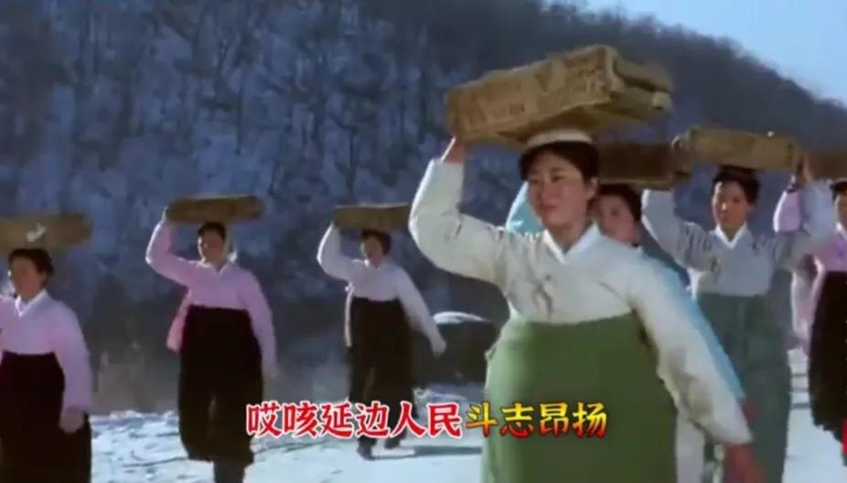 朝鲜民歌卞英花红太阳照边疆,红太阳照边疆卞英花朝鲜演出