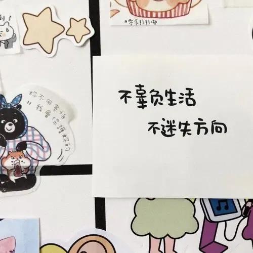 趣闻冷知识热门视频,每晚分享冷知识