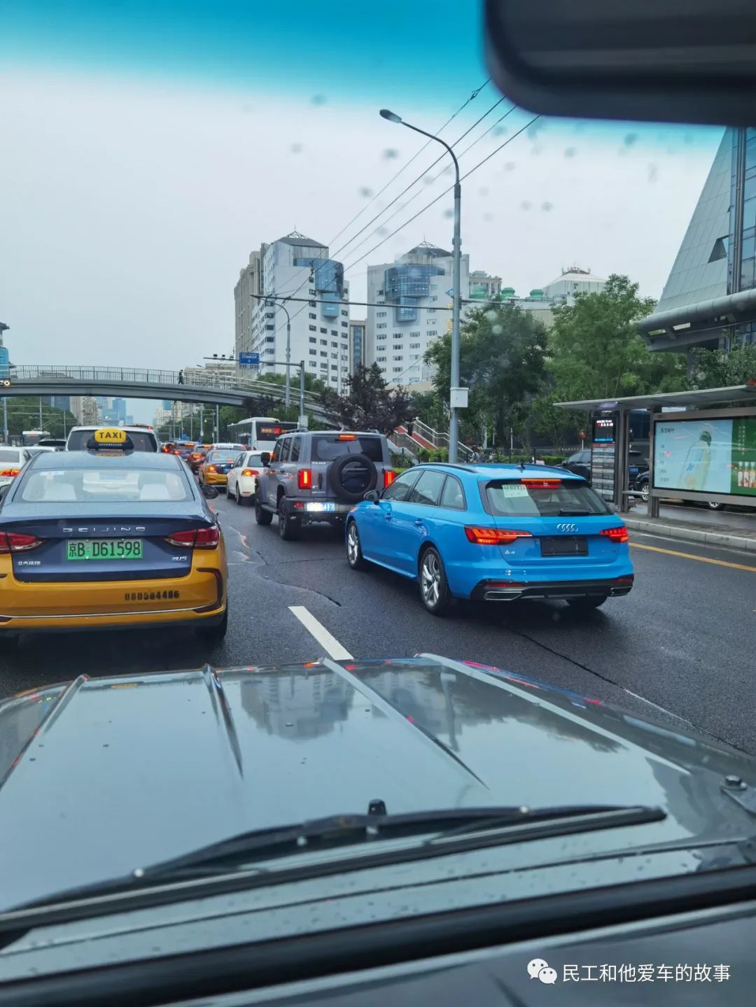 bj212杩囨埛,鍖椾含bj212杞︿富