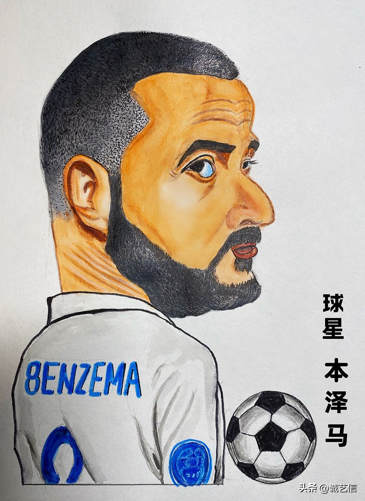 圆梦金球,本泽马漫画