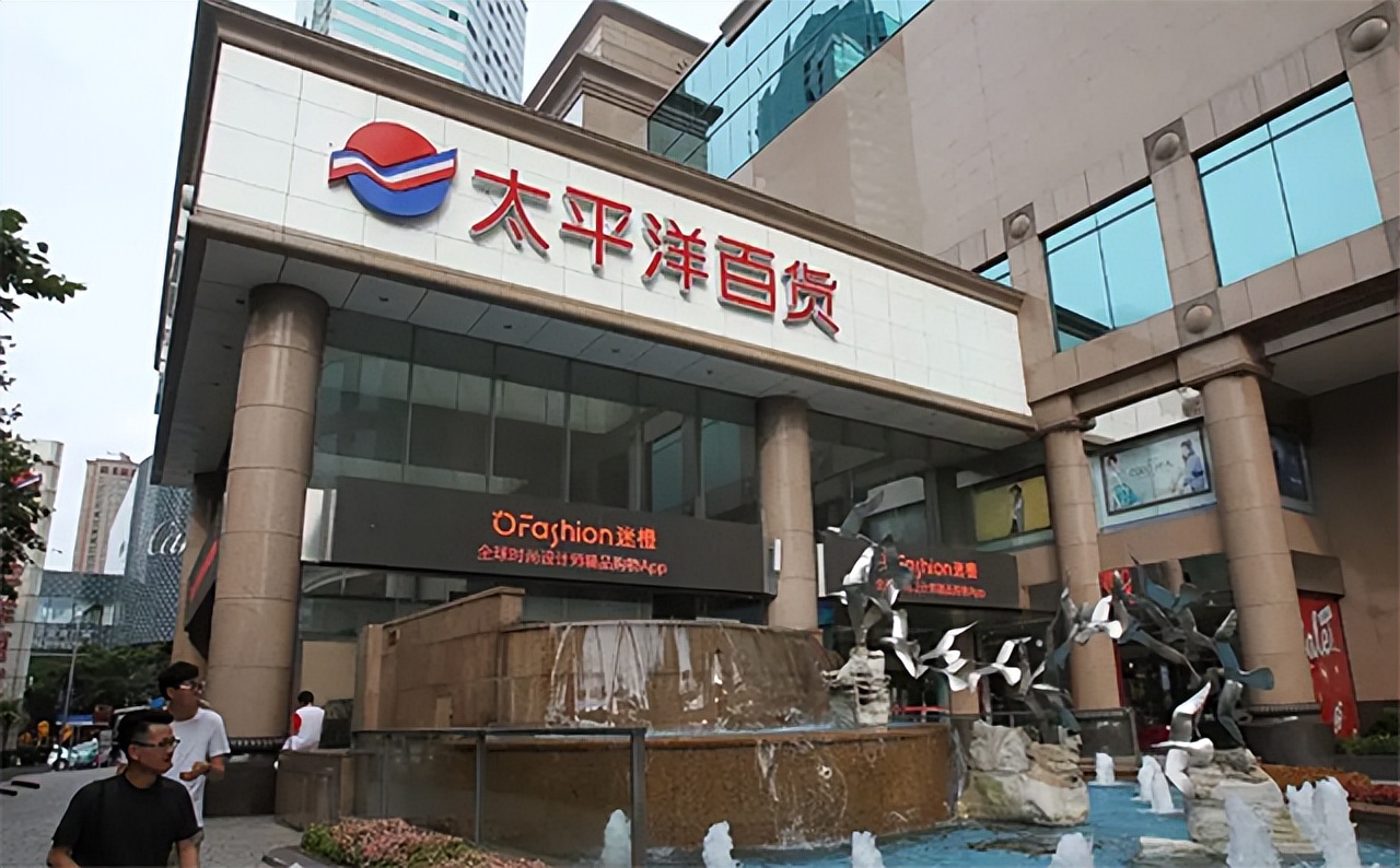 支持*进党民**的集团、将挣来的钱捐给苏贞昌，远东集团的发家史