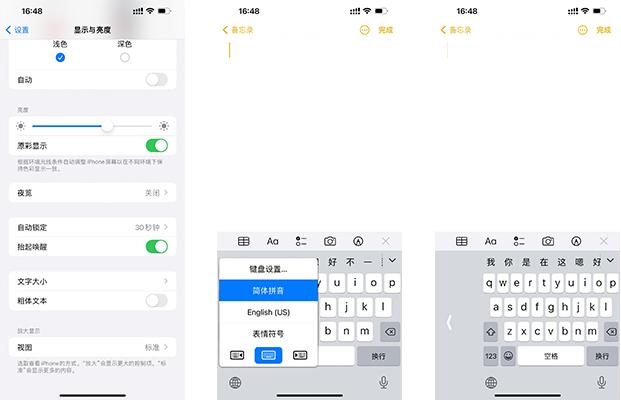 学会这几个技巧是关键,学会这几个小技巧会越来越好