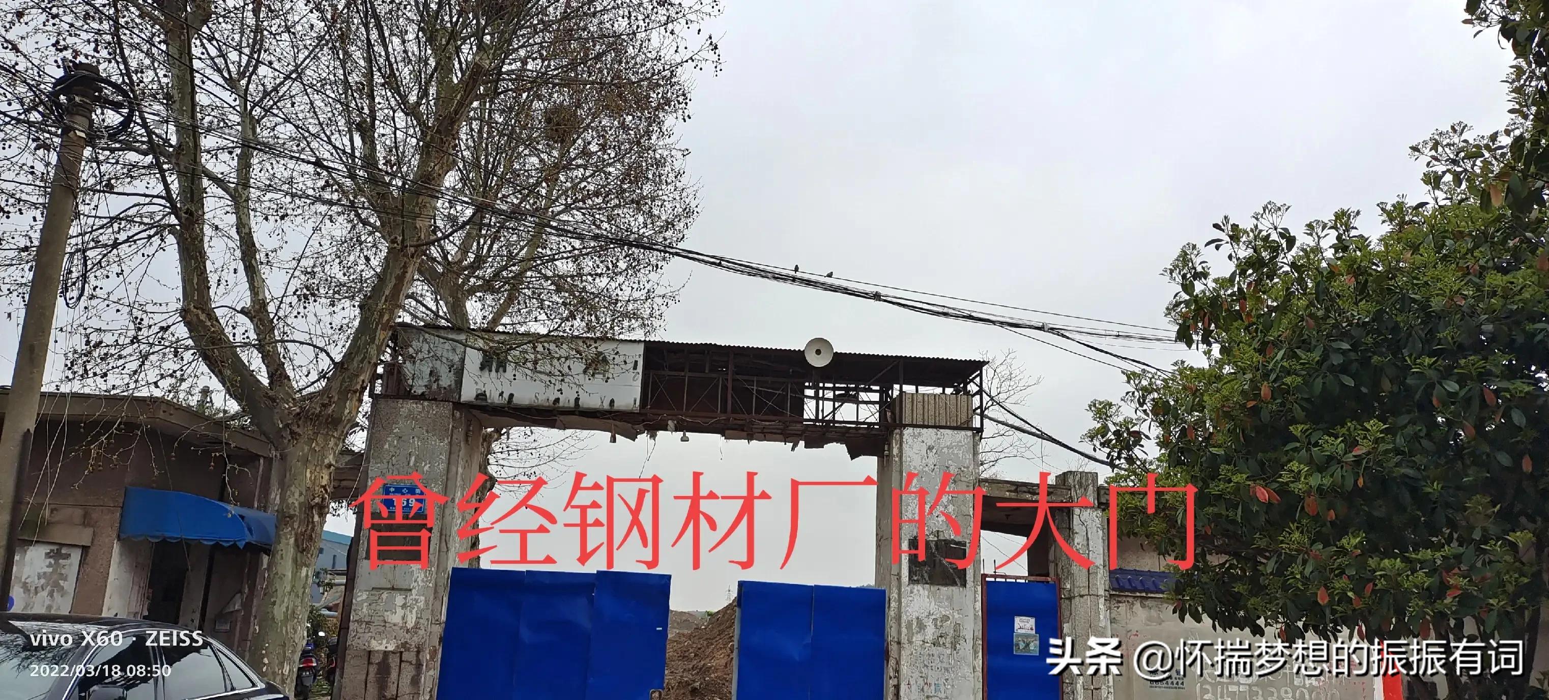 曾经辉煌没落后又重新崛起的产品,曾经的辉煌如今只剩下没落