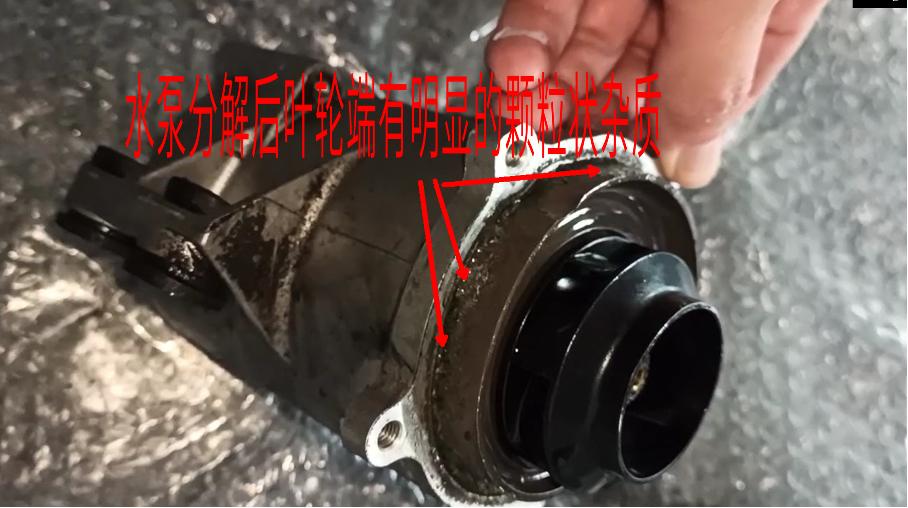 怎么判断宝马n20水泵是否损坏,开思水泵