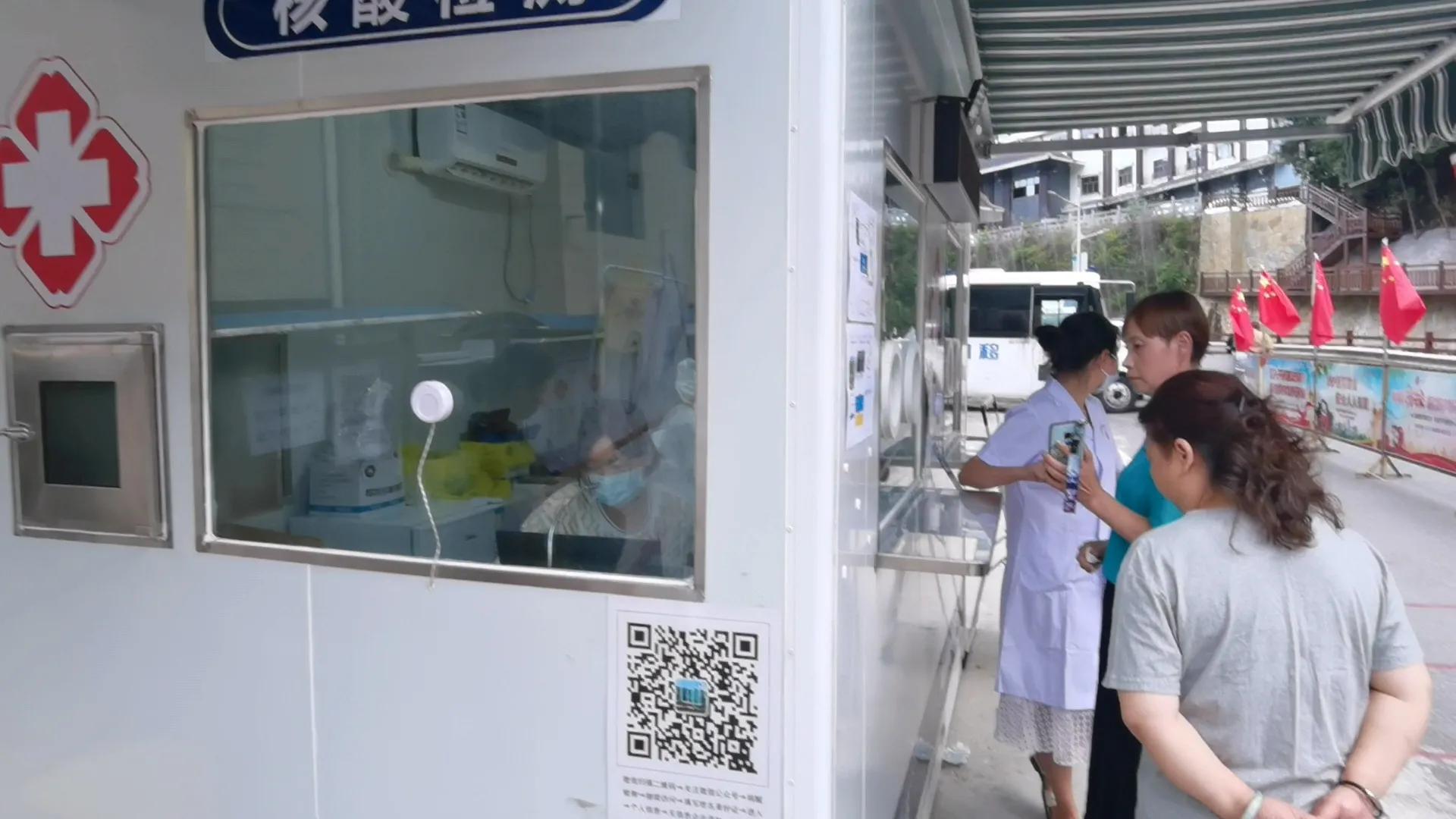 神农架木鱼镇自驾游三天攻略,神农架林区木鱼镇旅游图