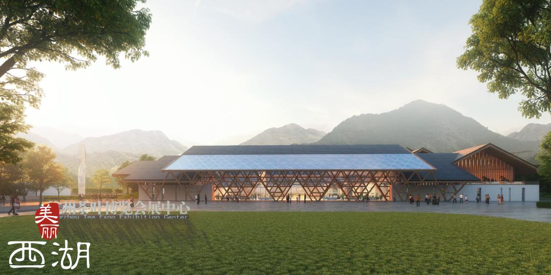 中国国际茶博会特色展览,国际茶博会永久会址