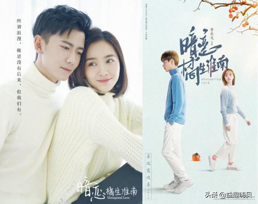 必看的青春校园剧高颜值已播,2020年好看的青春校园甜宠剧推荐