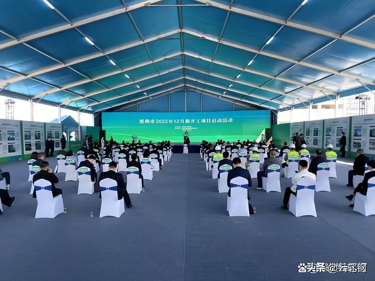 全省重点项目举行集中开工仪式,多地重大项目集中开工