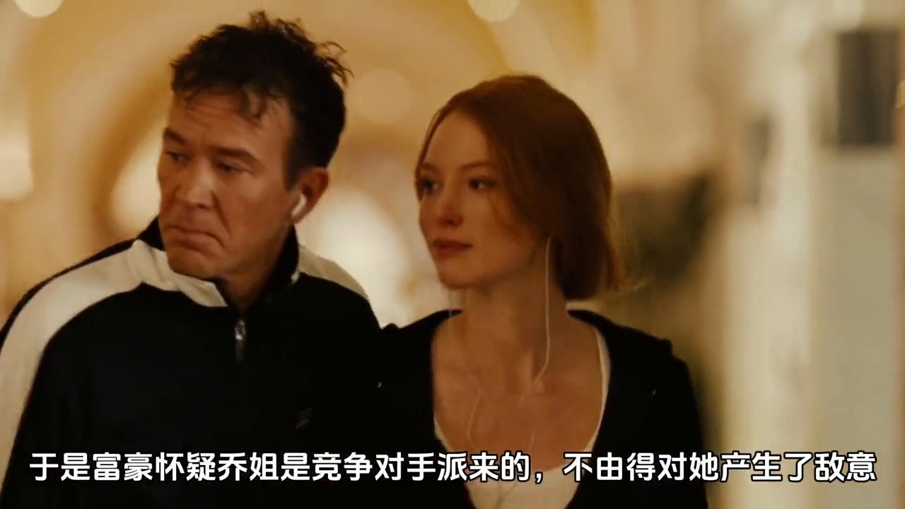 电影最后的假期解说,电影最后的假期女主角得了什么病