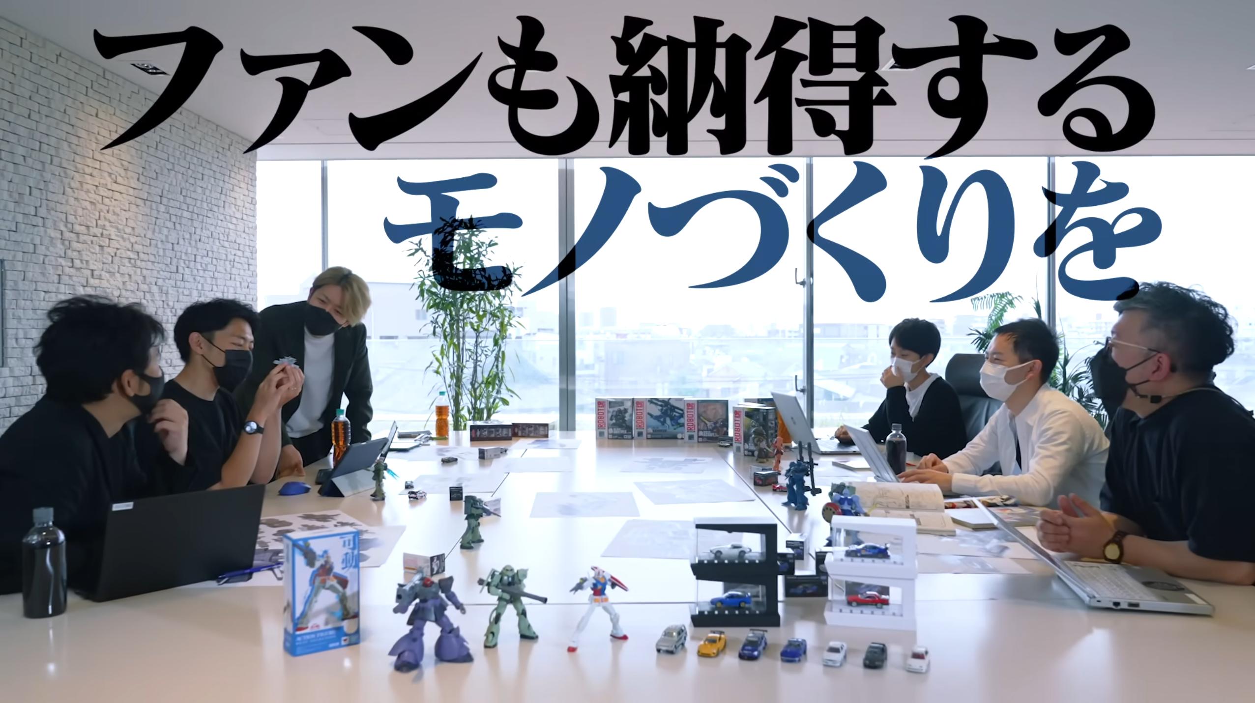 万代合作,万代和三丽鸥联名