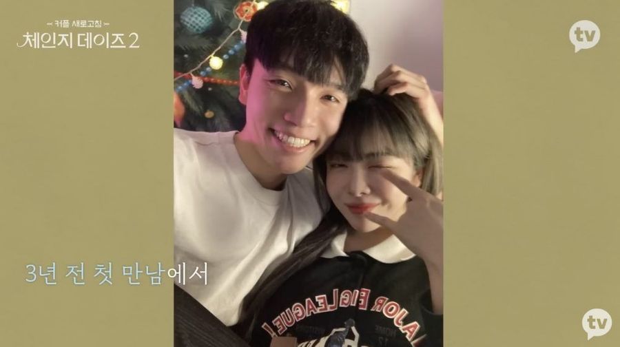 大型合理出轨现场?韩综《交换情侣》中场整理(上)超完整CP解析