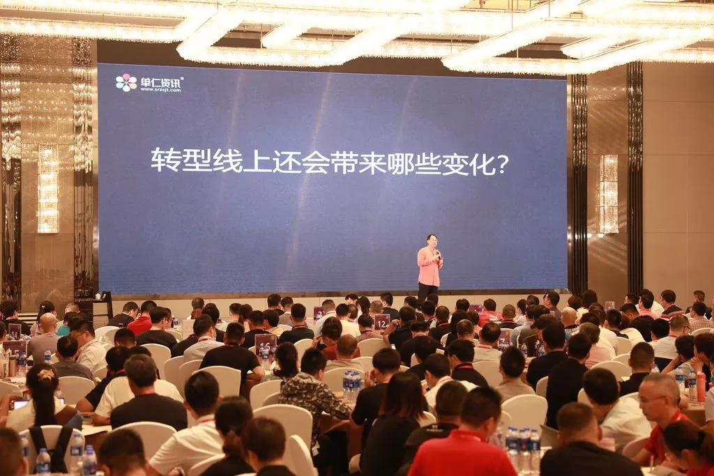 单仁资讯丨工业品网销老兵抖出“抖感”:70%新客户来自抖音