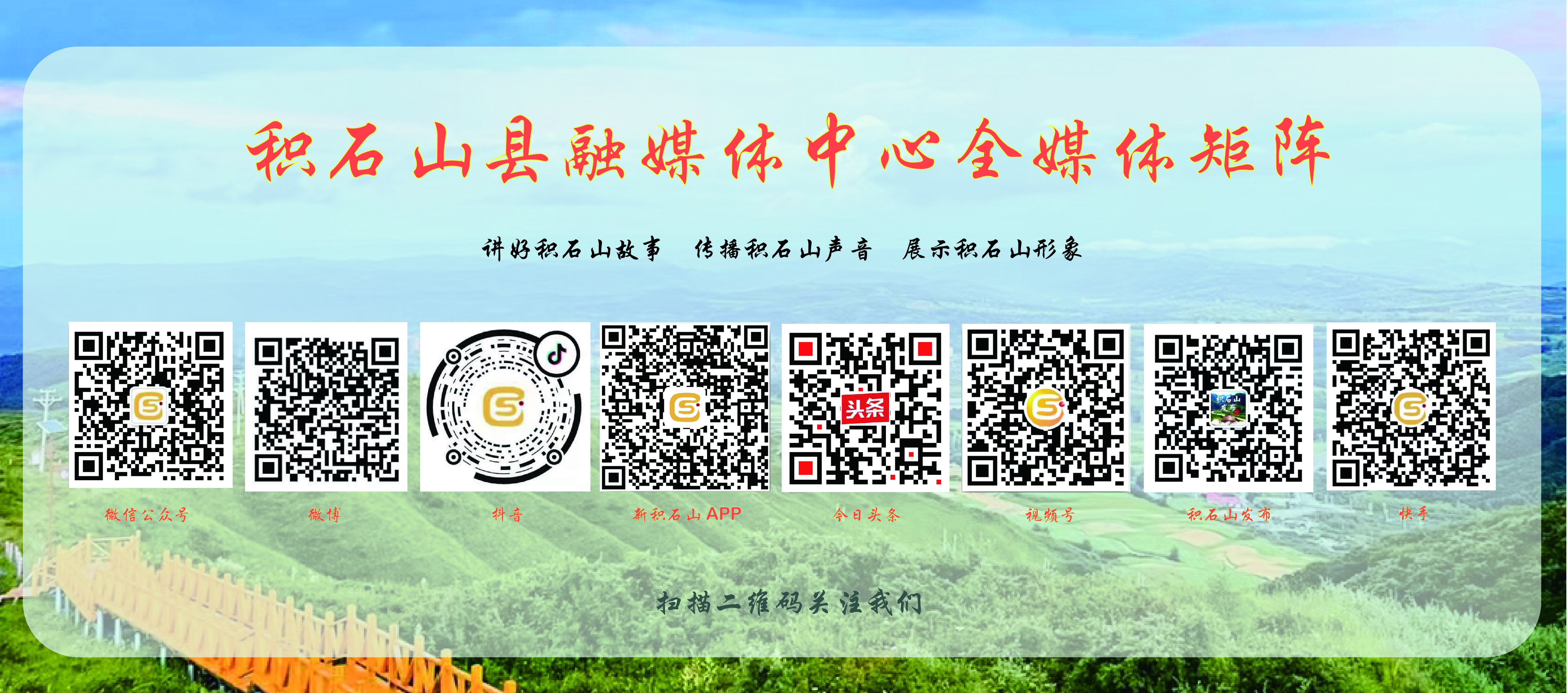 家庭防疫指导手册,家庭疫情防控指导手册