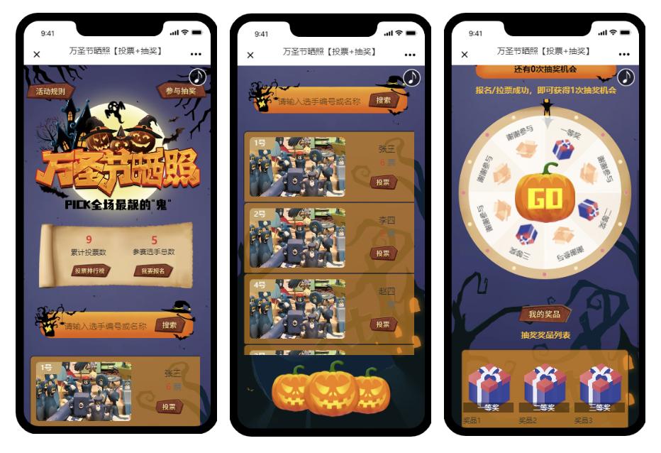 事件营销与借势营销,10月借势行业营销热点事件