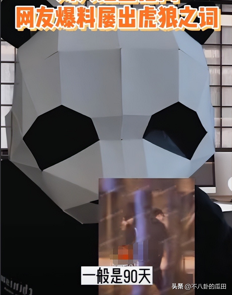 4天5个“桃色瓜”，超10位一线明星被牵连，个个都很离谱