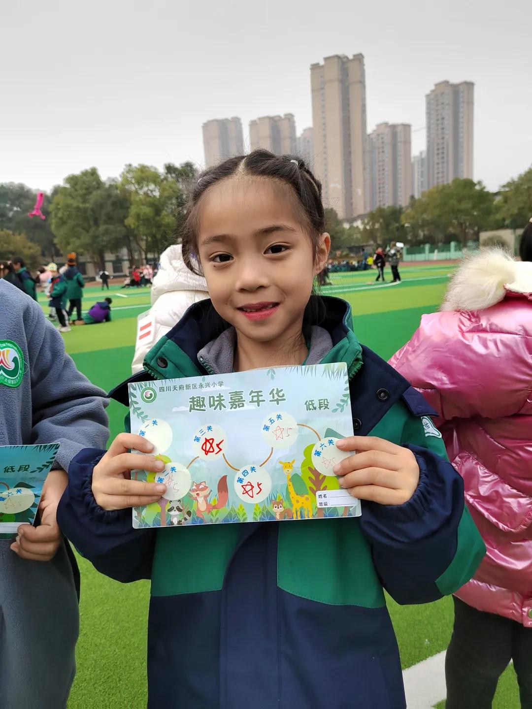 瓒ｆ暀涔愬鍑忚礋澧炴晥,瓒ｅ涔愬