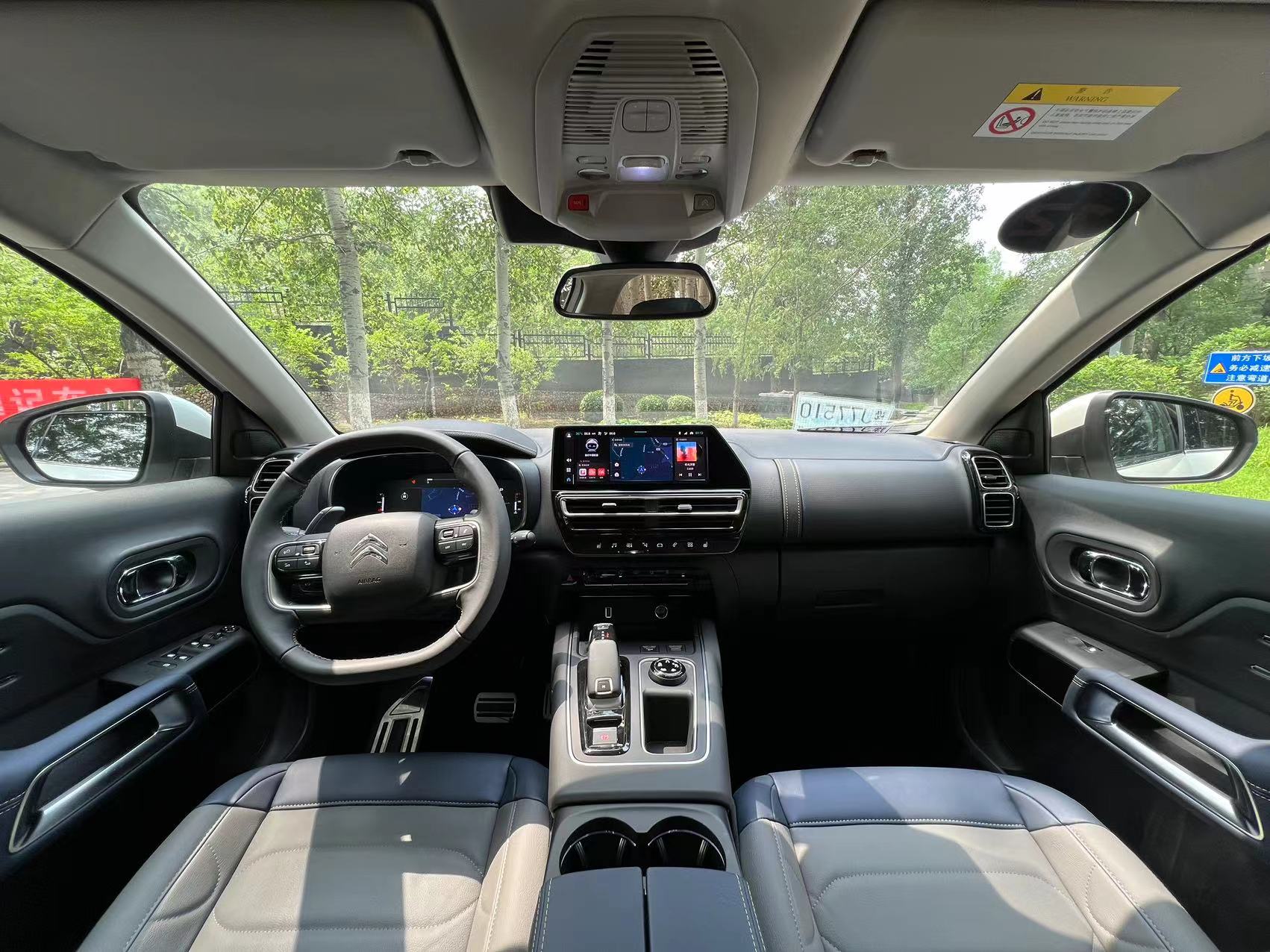 雪铁龙天逸c5高级感,2023款天逸c5外观静态展示