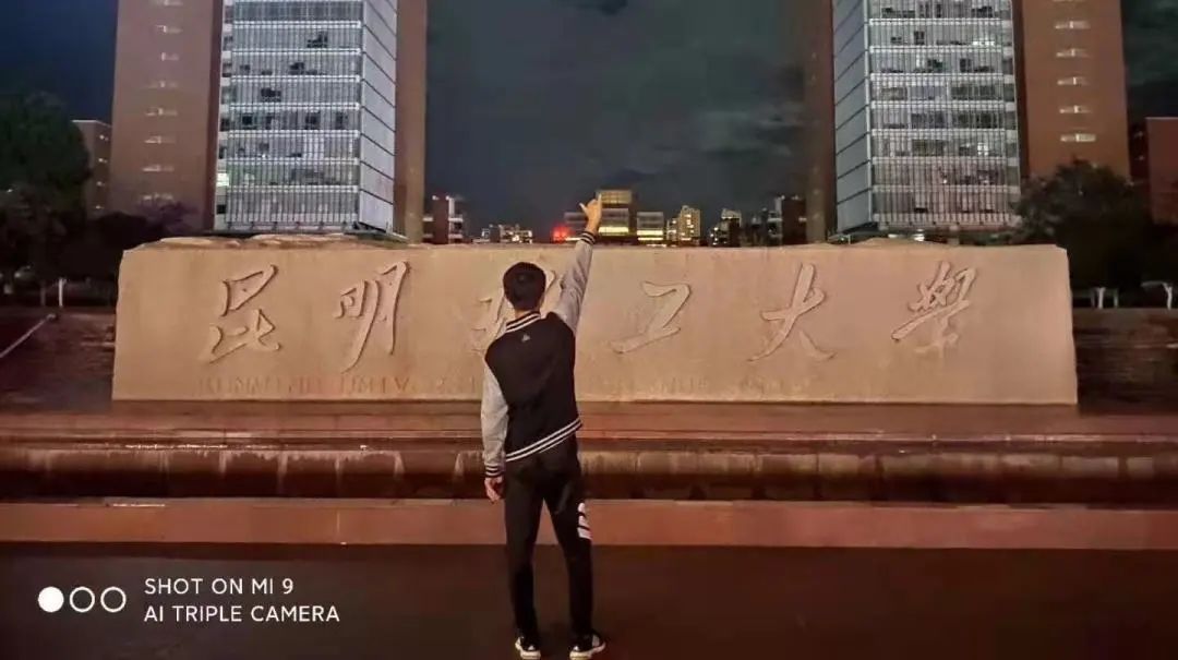 这位内科大学子，用坚毅之心，奔赴每一场山海