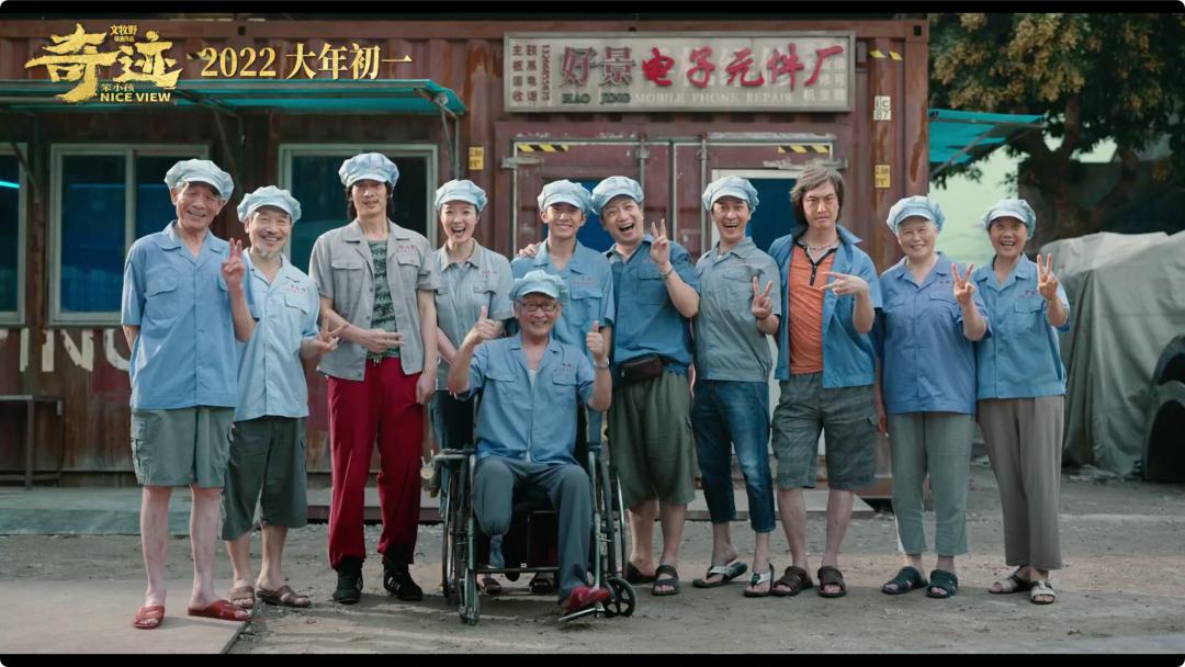 我不是药神和齐霁哪个好看,我不是药神文牧野完整