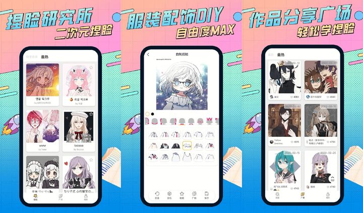 超级实用的小众app,20款私藏小众app精致女生养成必备