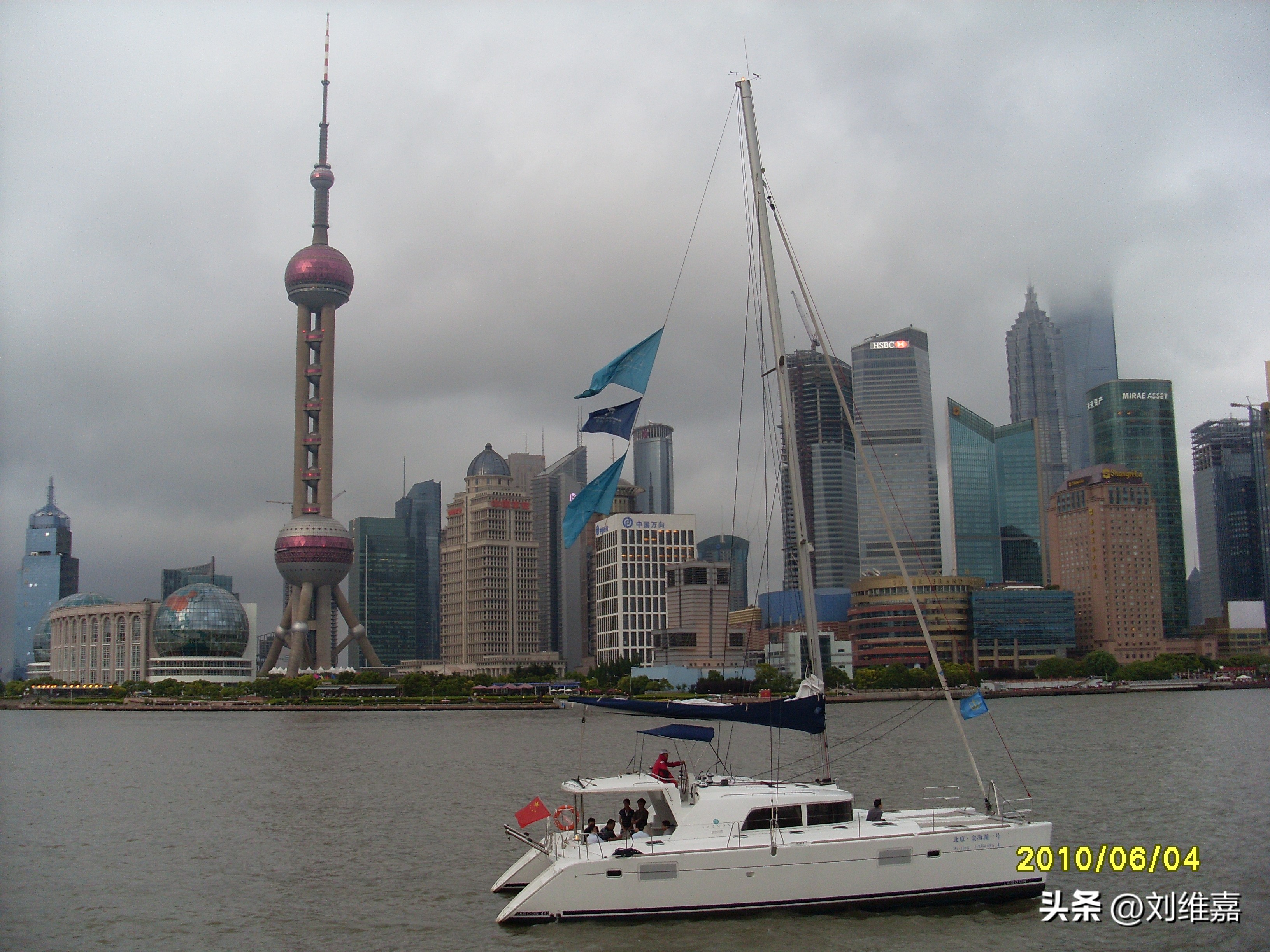 感受世博，领略人类文明