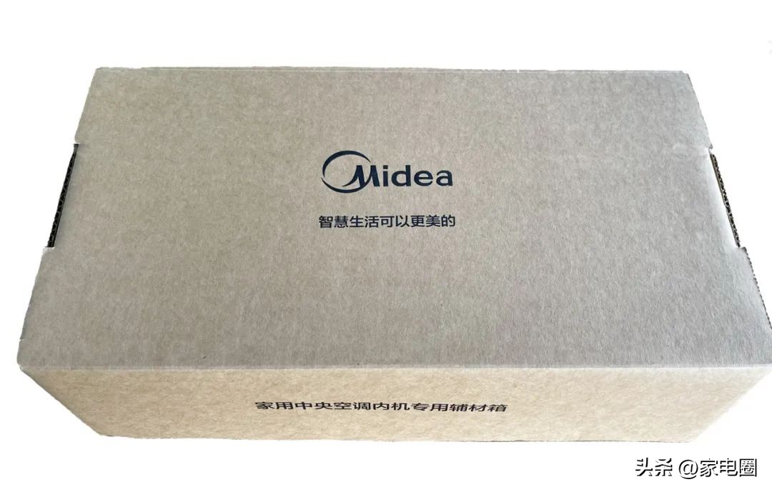 美的家用中央空调全系统安装服务,美的中央空调安装一站式服务