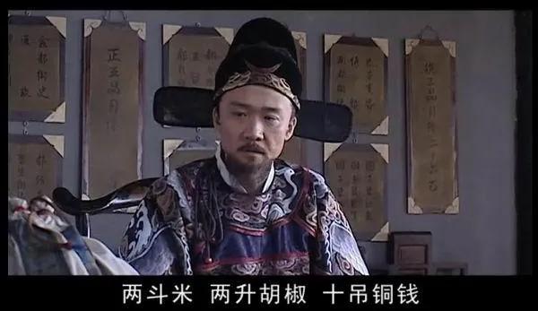 大明王朝1566深度解析有声小说,大明王朝1566最经典的一集