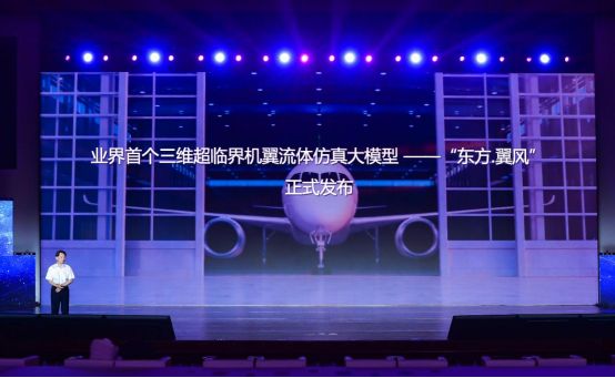 华为合作伙伴公告,华为2023合作伙伴