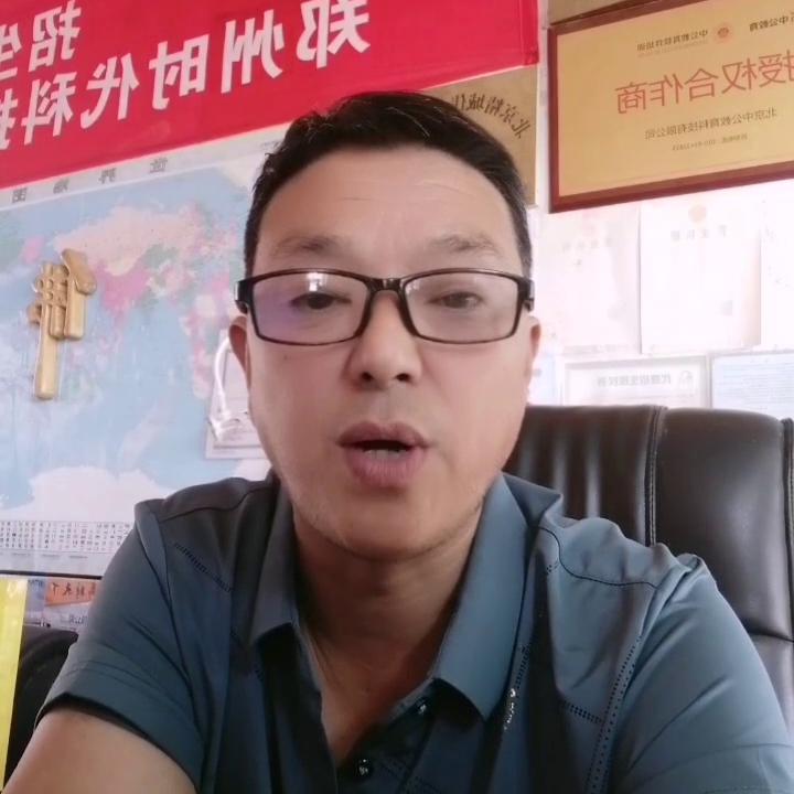 高中生考大学就业建议,高中生升学和就业规划